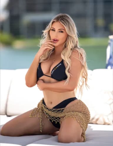 Kayley Gunner profile photo